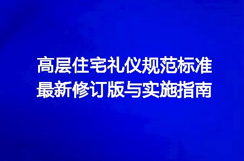 https://jian-housekeeper.oss-cn-beijing.aliyuncs.com/news/bannerImage/612954.jpg