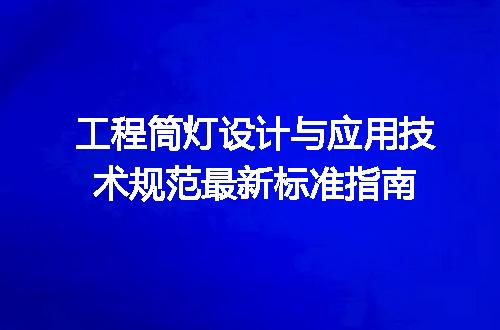 https://jian-housekeeper.oss-cn-beijing.aliyuncs.com/news/bannerImage/612955.jpg