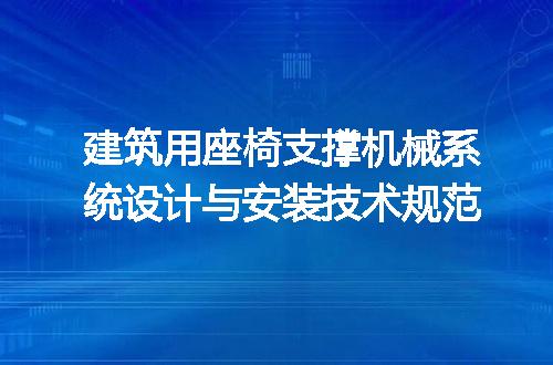 https://jian-housekeeper.oss-cn-beijing.aliyuncs.com/news/bannerImage/612958.jpg