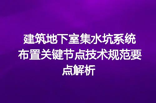 https://jian-housekeeper.oss-cn-beijing.aliyuncs.com/news/bannerImage/612959.jpg