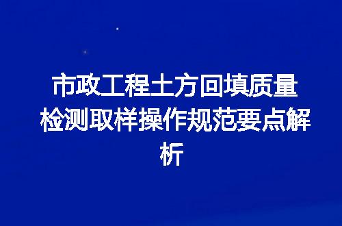 https://jian-housekeeper.oss-cn-beijing.aliyuncs.com/news/bannerImage/612968.jpg