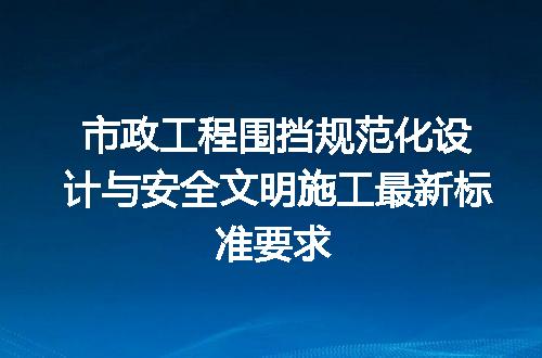 https://jian-housekeeper.oss-cn-beijing.aliyuncs.com/news/bannerImage/612975.jpg