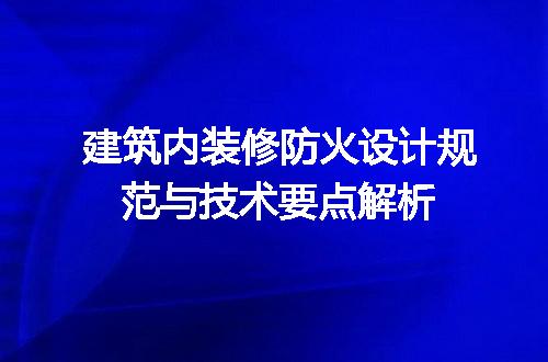 https://jian-housekeeper.oss-cn-beijing.aliyuncs.com/news/bannerImage/612977.jpg