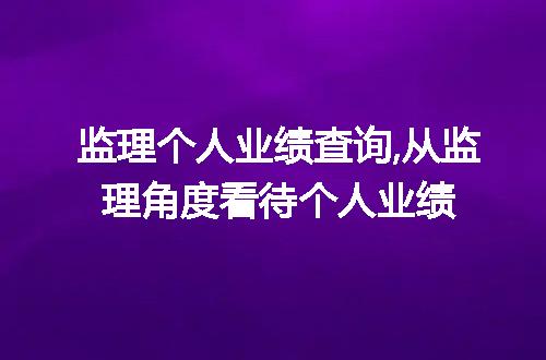 https://jian-housekeeper.oss-cn-beijing.aliyuncs.com/news/bannerImage/61298.jpg