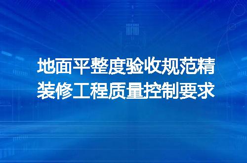 https://jian-housekeeper.oss-cn-beijing.aliyuncs.com/news/bannerImage/612980.jpg