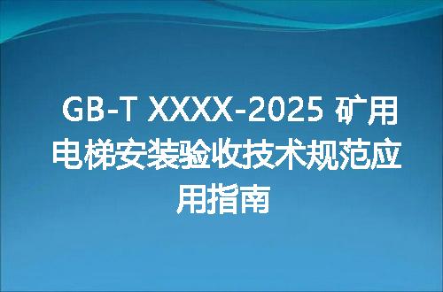 https://jian-housekeeper.oss-cn-beijing.aliyuncs.com/news/bannerImage/612984.jpg