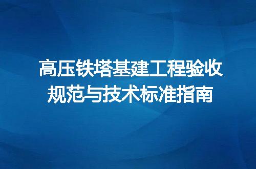 https://jian-housekeeper.oss-cn-beijing.aliyuncs.com/news/bannerImage/612987.jpg