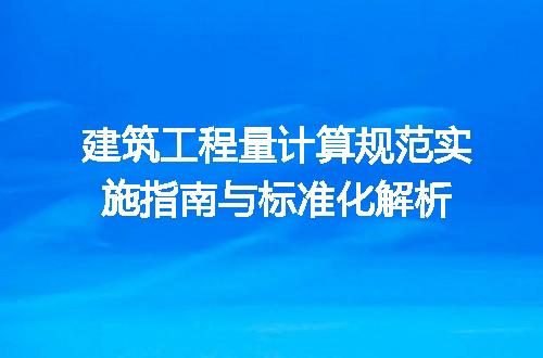 https://jian-housekeeper.oss-cn-beijing.aliyuncs.com/news/bannerImage/612989.jpg