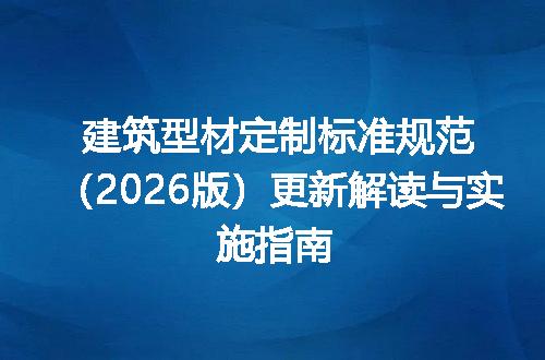 https://jian-housekeeper.oss-cn-beijing.aliyuncs.com/news/bannerImage/612994.jpg