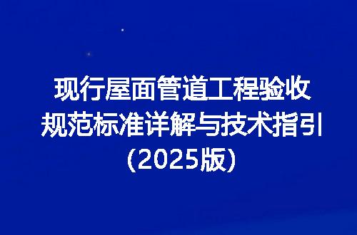 https://jian-housekeeper.oss-cn-beijing.aliyuncs.com/news/bannerImage/612995.jpg