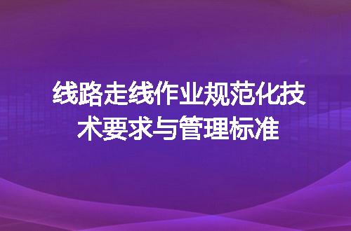 https://jian-housekeeper.oss-cn-beijing.aliyuncs.com/news/bannerImage/612997.jpg