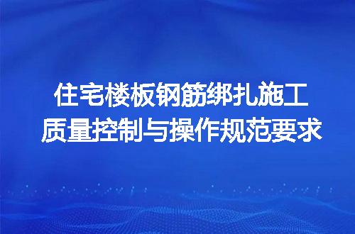 https://jian-housekeeper.oss-cn-beijing.aliyuncs.com/news/bannerImage/612998.jpg