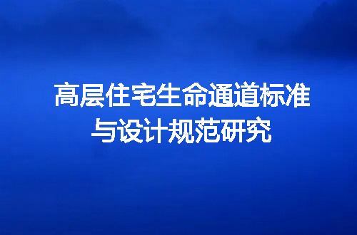 https://jian-housekeeper.oss-cn-beijing.aliyuncs.com/news/bannerImage/612999.jpg