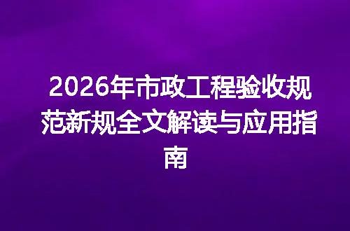 https://jian-housekeeper.oss-cn-beijing.aliyuncs.com/news/bannerImage/613003.jpg