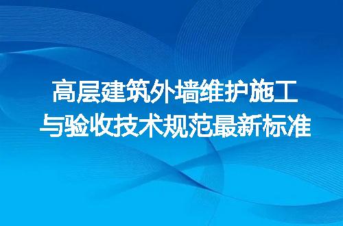 https://jian-housekeeper.oss-cn-beijing.aliyuncs.com/news/bannerImage/613007.jpg