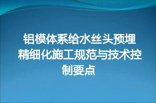 https://jian-housekeeper.oss-cn-beijing.aliyuncs.com/news/bannerImage/613009.jpg