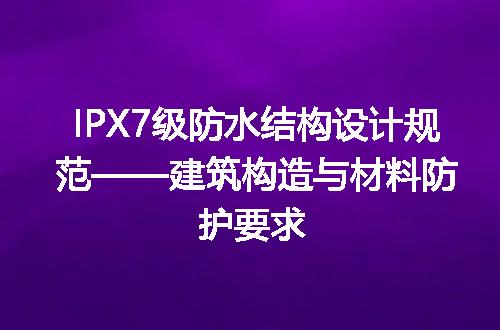 https://jian-housekeeper.oss-cn-beijing.aliyuncs.com/news/bannerImage/613010.jpg