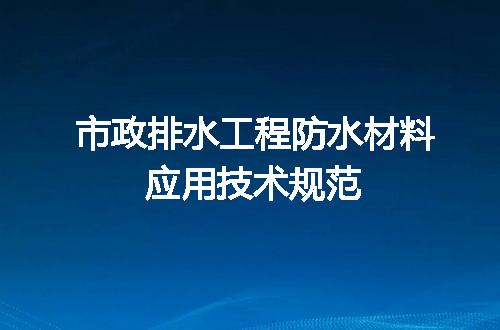 https://jian-housekeeper.oss-cn-beijing.aliyuncs.com/news/bannerImage/613022.jpg