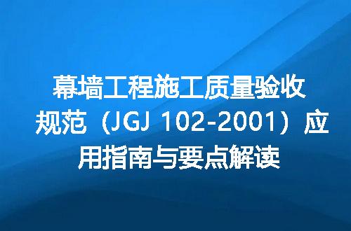 https://jian-housekeeper.oss-cn-beijing.aliyuncs.com/news/bannerImage/613028.jpg