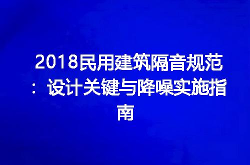 https://jian-housekeeper.oss-cn-beijing.aliyuncs.com/news/bannerImage/613029.jpg