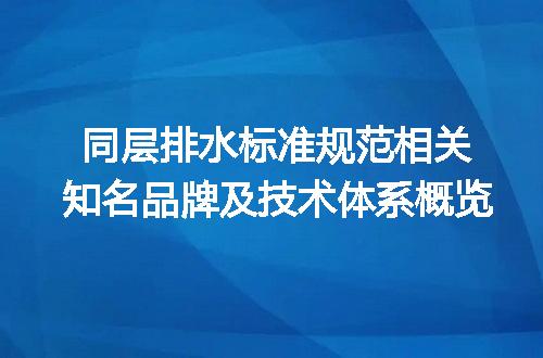 https://jian-housekeeper.oss-cn-beijing.aliyuncs.com/news/bannerImage/613034.jpg