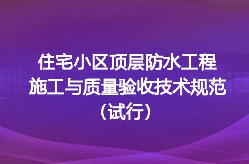 https://jian-housekeeper.oss-cn-beijing.aliyuncs.com/news/bannerImage/613035.jpg