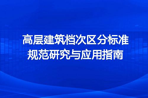 https://jian-housekeeper.oss-cn-beijing.aliyuncs.com/news/bannerImage/613042.jpg