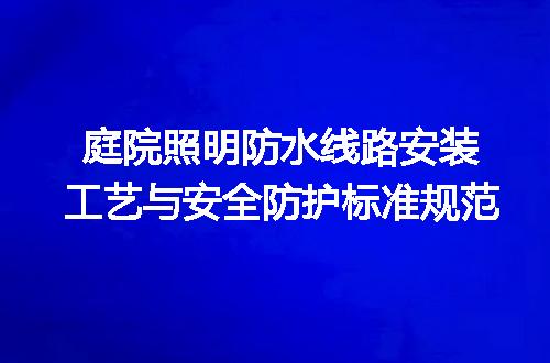 https://jian-housekeeper.oss-cn-beijing.aliyuncs.com/news/bannerImage/613045.jpg
