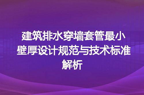 https://jian-housekeeper.oss-cn-beijing.aliyuncs.com/news/bannerImage/613049.jpg