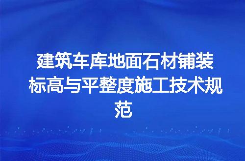 https://jian-housekeeper.oss-cn-beijing.aliyuncs.com/news/bannerImage/613055.jpg
