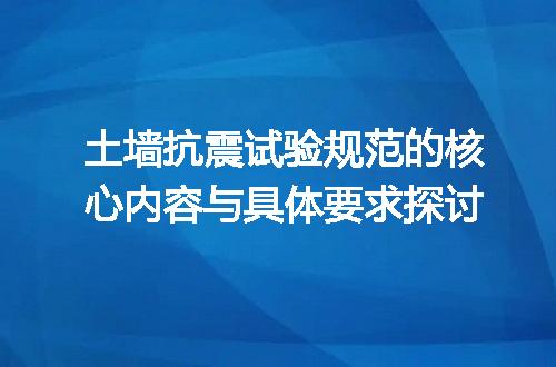 https://jian-housekeeper.oss-cn-beijing.aliyuncs.com/news/bannerImage/613060.jpg