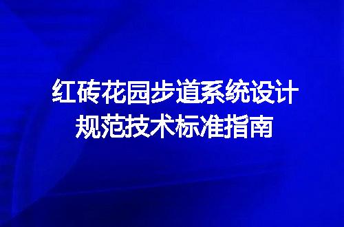 https://jian-housekeeper.oss-cn-beijing.aliyuncs.com/news/bannerImage/613065.jpg