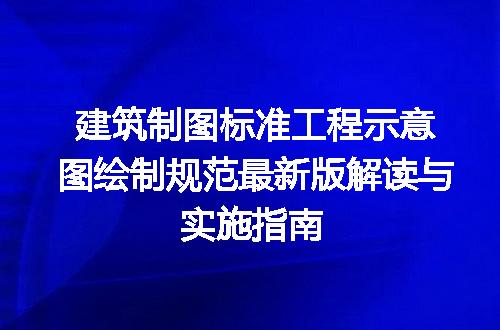 https://jian-housekeeper.oss-cn-beijing.aliyuncs.com/news/bannerImage/613068.jpg