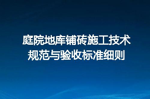 https://jian-housekeeper.oss-cn-beijing.aliyuncs.com/news/bannerImage/613069.jpg