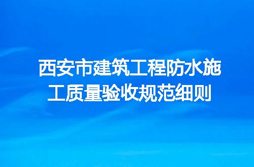 https://jian-housekeeper.oss-cn-beijing.aliyuncs.com/news/bannerImage/613070.jpg