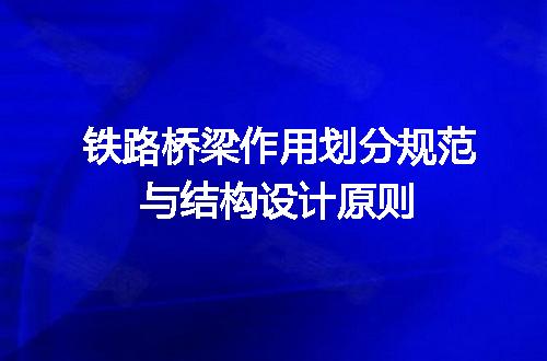 https://jian-housekeeper.oss-cn-beijing.aliyuncs.com/news/bannerImage/613074.jpg