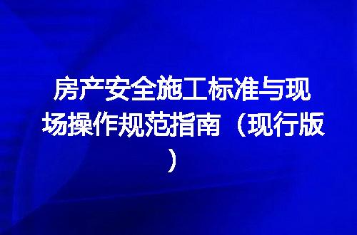 https://jian-housekeeper.oss-cn-beijing.aliyuncs.com/news/bannerImage/613075.jpg