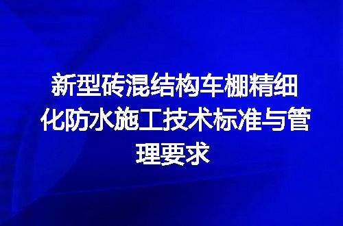 https://jian-housekeeper.oss-cn-beijing.aliyuncs.com/news/bannerImage/613080.jpg