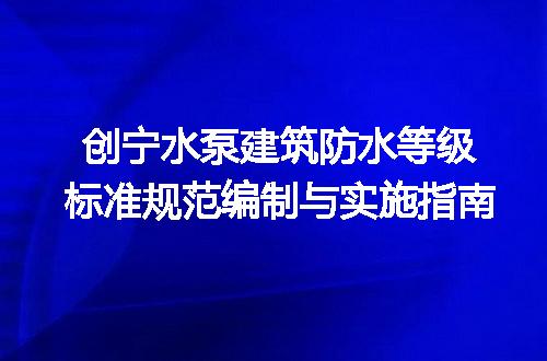 https://jian-housekeeper.oss-cn-beijing.aliyuncs.com/news/bannerImage/613083.jpg