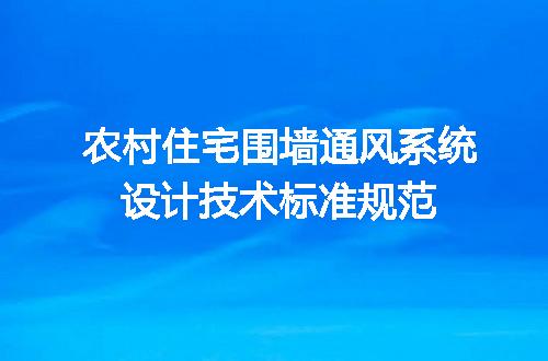 https://jian-housekeeper.oss-cn-beijing.aliyuncs.com/news/bannerImage/613084.jpg
