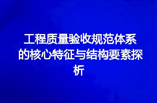 https://jian-housekeeper.oss-cn-beijing.aliyuncs.com/news/bannerImage/613087.jpg