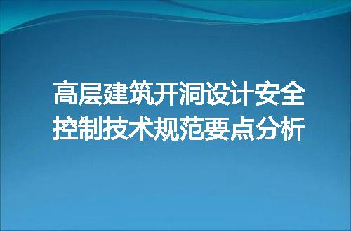 https://jian-housekeeper.oss-cn-beijing.aliyuncs.com/news/bannerImage/613088.jpg