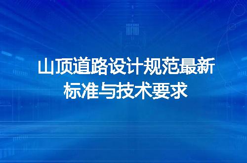https://jian-housekeeper.oss-cn-beijing.aliyuncs.com/news/bannerImage/613097.jpg