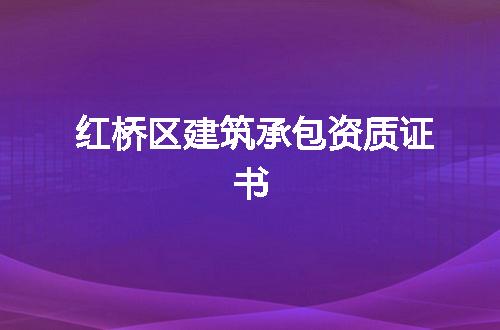 https://jian-housekeeper.oss-cn-beijing.aliyuncs.com/news/bannerImage/61310.jpg