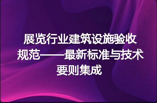 https://jian-housekeeper.oss-cn-beijing.aliyuncs.com/news/bannerImage/613107.jpg