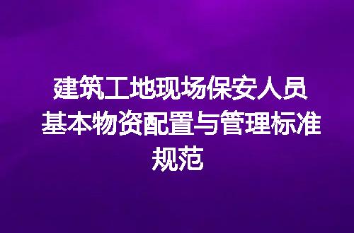 https://jian-housekeeper.oss-cn-beijing.aliyuncs.com/news/bannerImage/613108.jpg
