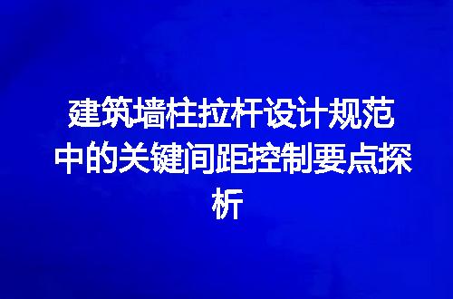 https://jian-housekeeper.oss-cn-beijing.aliyuncs.com/news/bannerImage/613113.jpg