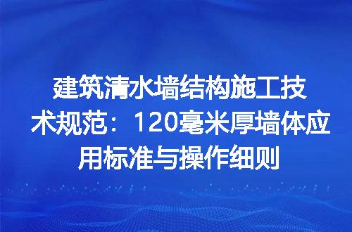 https://jian-housekeeper.oss-cn-beijing.aliyuncs.com/news/bannerImage/613114.jpg