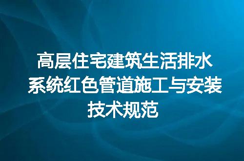 https://jian-housekeeper.oss-cn-beijing.aliyuncs.com/news/bannerImage/613118.jpg