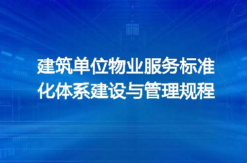 https://jian-housekeeper.oss-cn-beijing.aliyuncs.com/news/bannerImage/613119.jpg